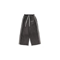 Black Striped Sweatpants product image